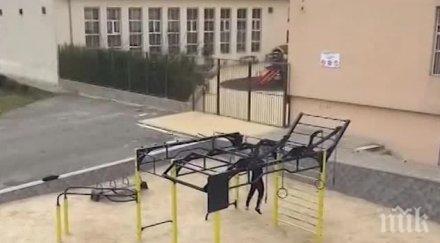 създадоха училище бъдещето карнобат