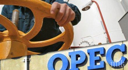 договорка русия саудитска арабия продължават споразумението опек