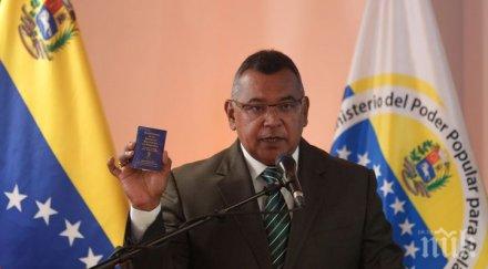 трагедия души загинаха парти нощен клуб