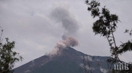 операцията прекратиха търсенето жертви вулкана фуего