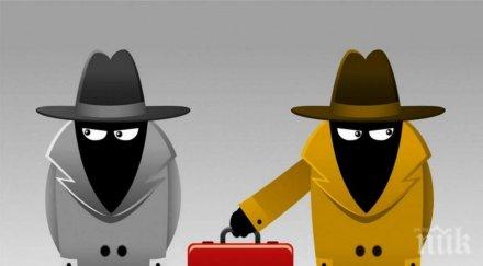 сърбия прицела около чуждестранни служби