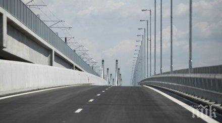 безплатни пътувания калафат петата годишнина дунав мост