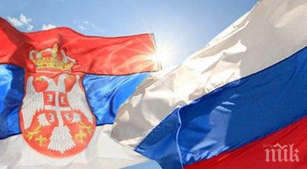 заместник ръководителя сръбската канцелария косово метохия прищина упорито търси оправдание избягване диалога белград