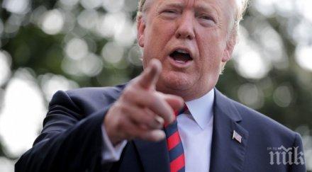 белият дом защити тръмп