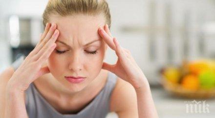 тръшва летен вирус болки главата