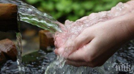 чудотворна вода извира двора дядо петър