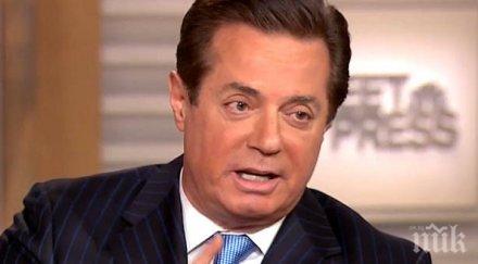 скандал шефът кампанията доналд тръмп изпратен затвора