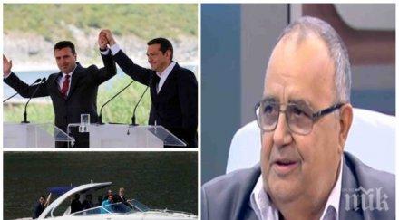 горещо божидар димитров скочи договора македония защитихме нашия интерес всеки македонец българин