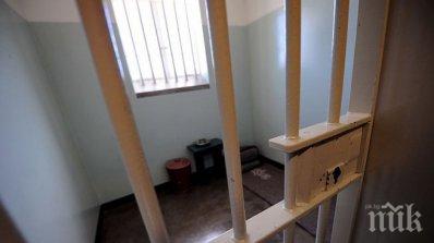 оставиха ареста тримата цигани биха наред угърчин