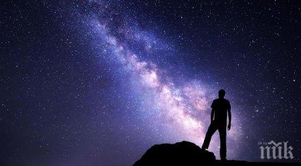 търсене учени изпратиха електронна музика извънземните