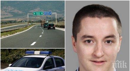 първи подробности екшъна хемус насочили пистолет депутат бсп