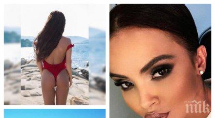 горещо пик мария изфука сочно дупе чалга дивата разтрепери халхидики форми снимки