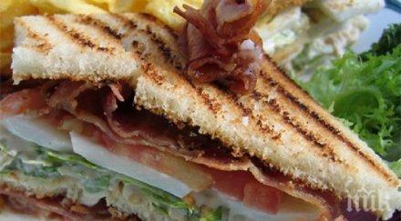 вкусният клуб сандвич бил измислен заведение хазарт