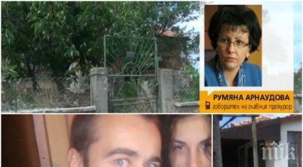 убийството айтос изрода пребил смърт годишната приятелка скоро излязъл затвора снимка