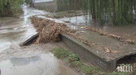 дъжд удави македонски град