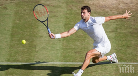 проведе срещата димитров джумхур