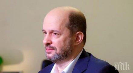 путин уволни съветника интернет