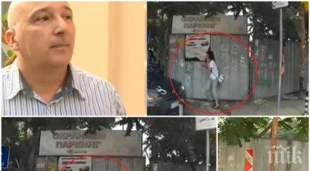 брутално надрусан пикльо уби пешеходка свидетел екшъна момичето прави курбан ден