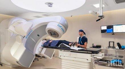 важна среща властта лъчетерапевти гарантират лечението онкоболни