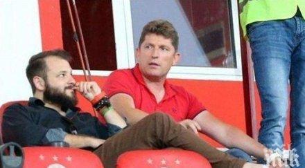 стойчо стоилов немилост гриша ганчев вдигна мерника