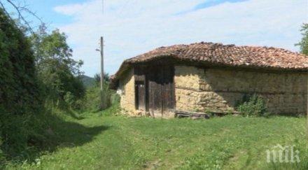 571 села напълно обезлюдени