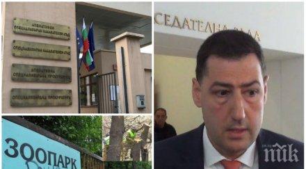 заради грешки спецсъдът върна прокуратурата делото пловдивския кмет