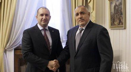 ексклузивно пик румен радев смени тона започна хвали борисов