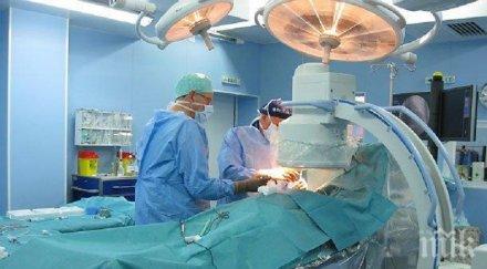 намаляват застрахователните суми болници медицинска грешка