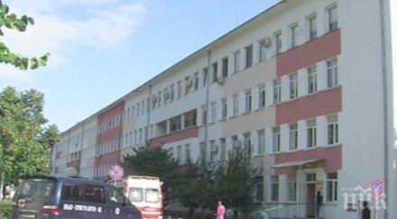 протестно автошествие враца защита многопрофилната болница града