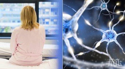 опасен бич множествената склероза посяга често дамите