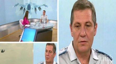 гореща тема генерал ввс ексклузивен коментар трагедията крумово българските пилоти летят убийствено далеч сме стандартите нато