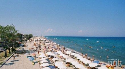 теглим хилядарка лятна почивка