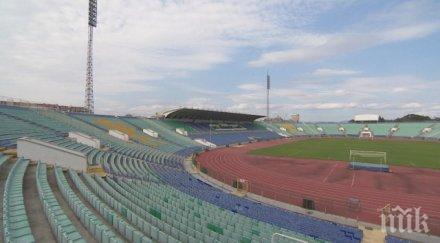 дъното софия последна европейските столици хората жалват спортуват