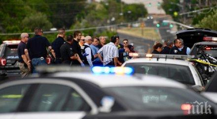 извънредно двама възрастни две деца застреляни денвър