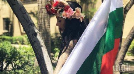 наша плеймейтка трогна феновете снимка лас вегас