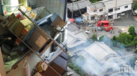 катастрофално мощното земетресение осака взе жертви атомни централи опасност видео обновена