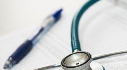 лечението онкоболните пациенти срещат ръководството нзок