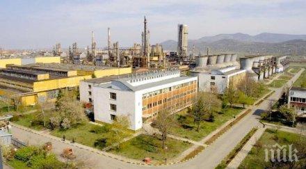 врачанският окръжен съд обяви нов списък дълговете химко работници