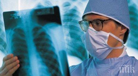 безплатни прегледи туберкулоза цялата страна