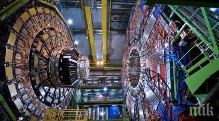 ремонт увеличават мощността големия адронен колайдер
