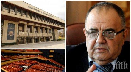 пик божидар димитров влиза гръм трясък политиката поема битка президентска република