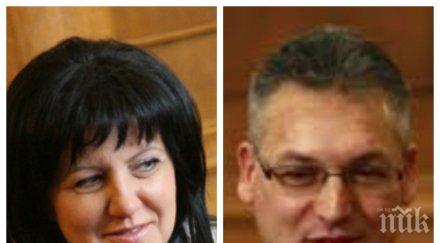 първо пик страшен скандал бсп блокира парламента