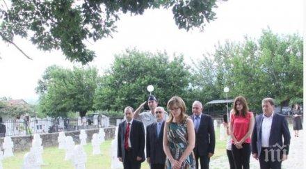 захариева положи цветя българско военно гробище македонското ново село