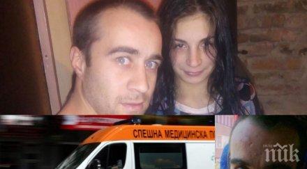 ужасяващи разкрития изродът теньо пребил годишната приятелка заради сметка лева посягал детето снимки