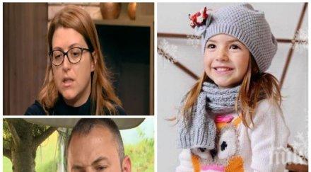 потресаваща драма родителите малката вивиан разкриха какви ужасяващи издевателства били подложени турция