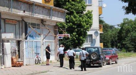 бой всяка педя земя пешеходци коли пловдивски квартал