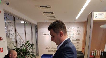 първо пик комитетът защита потребителите горещо писмо властта депутатите министрите защитят българските храни