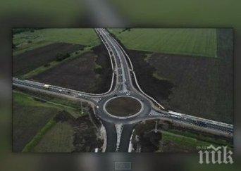 нанков открива обходния път ахелой