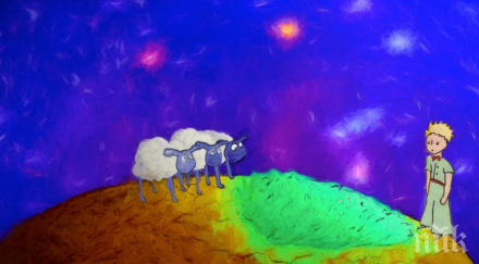 продадоха любовно писмо антоан дьо сент екзюпери 240 500 евро