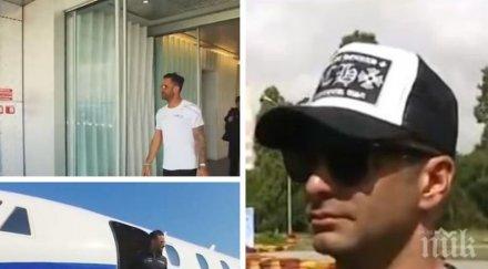 актуален проблем британски автопилот учи децата българия толерантност пътя